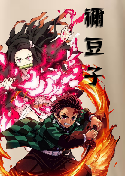 Tanjiro & Nezuko – Blazing Bonds - Regular/Oversized Fit - Unisex Fit